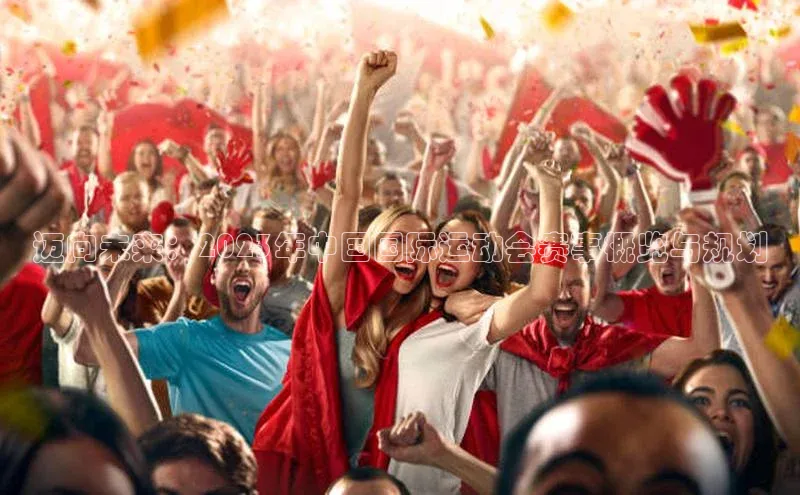 门徒平台登录入口官网注册