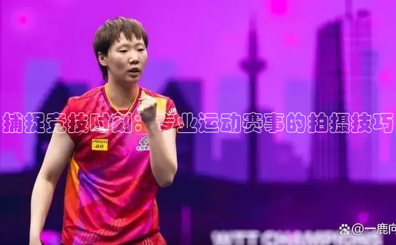 门徒平台注册登录