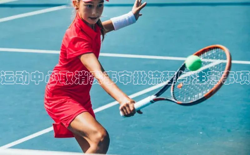 门徒平台登录入口官网注册