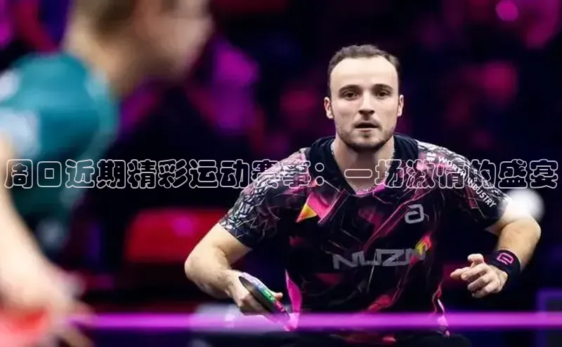 门徒平台注册登录