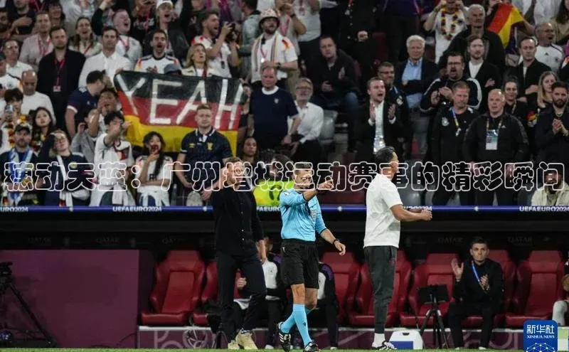 门徒娱乐在线登录