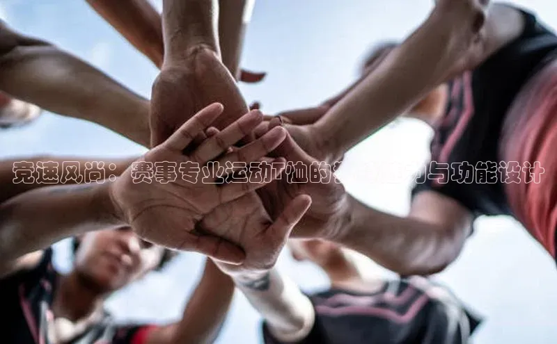 门徒平台登录入口官网注册