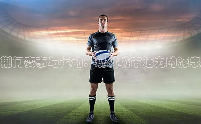 门徒娱乐平台登录入口