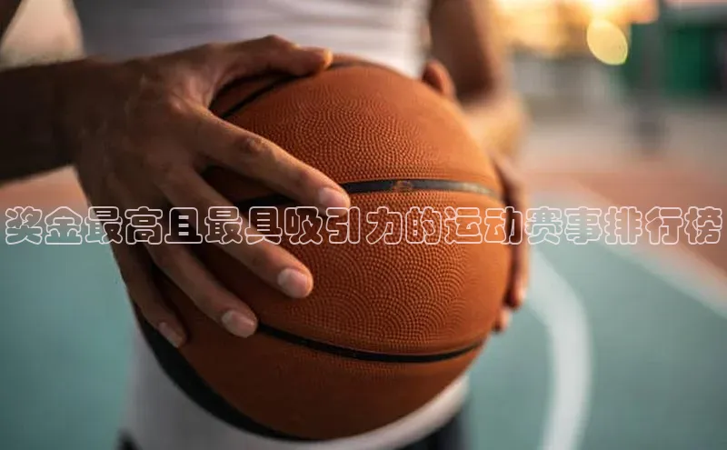 门徒娱乐在线登录