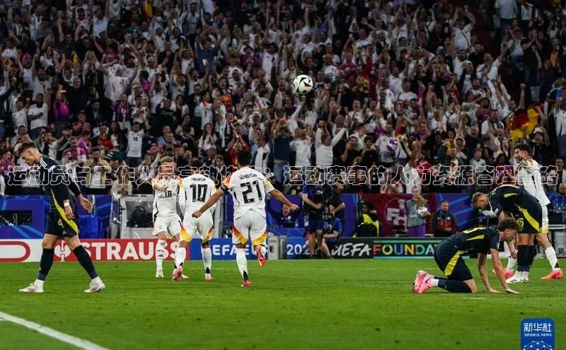 门徒平台注册中心