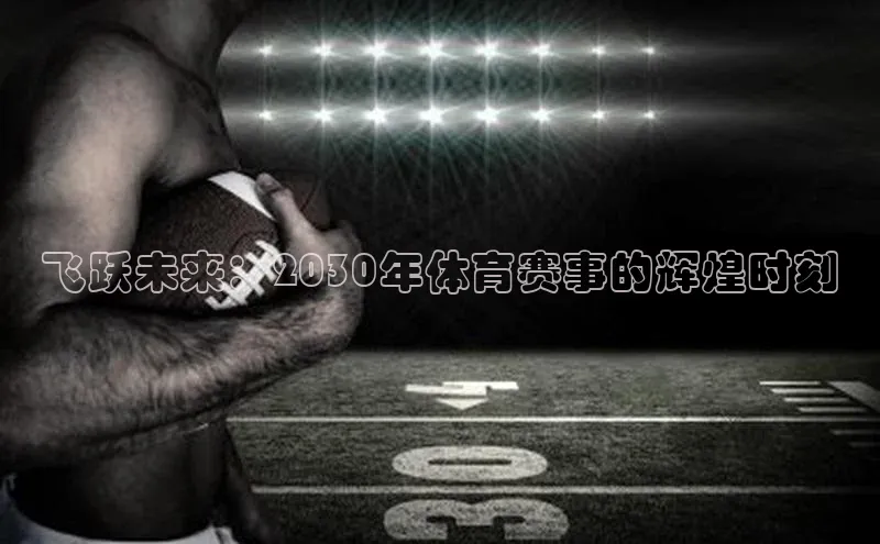 门徒娱乐在线登录