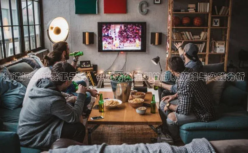 门徒娱乐在线登录