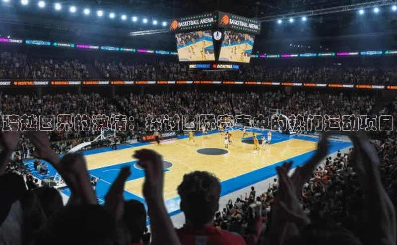 门徒平台注册中心