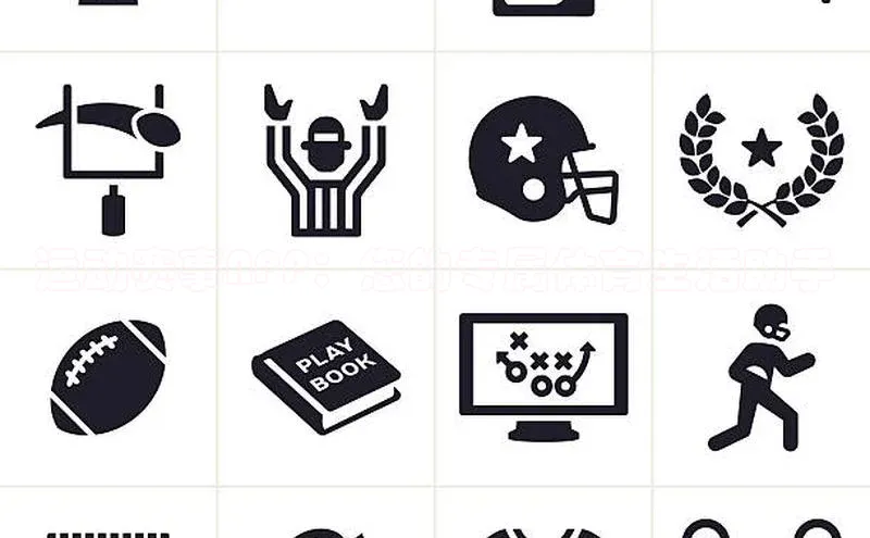 门徒平台注册登录