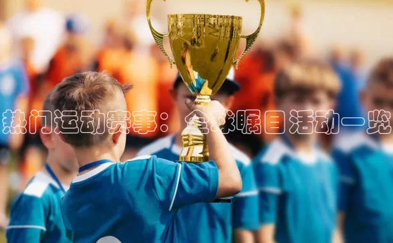 门徒平台登录入口官网注册