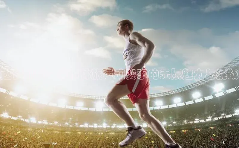 门徒娱乐在线登录