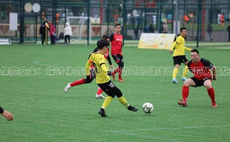 门徒平台注册登录