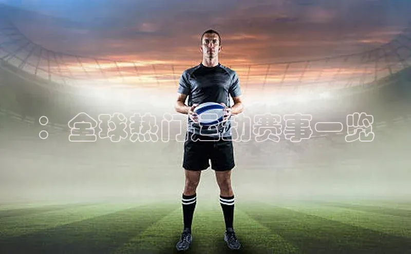 门徒平台注册中心